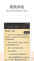 ob欧宝娱乐APP官网